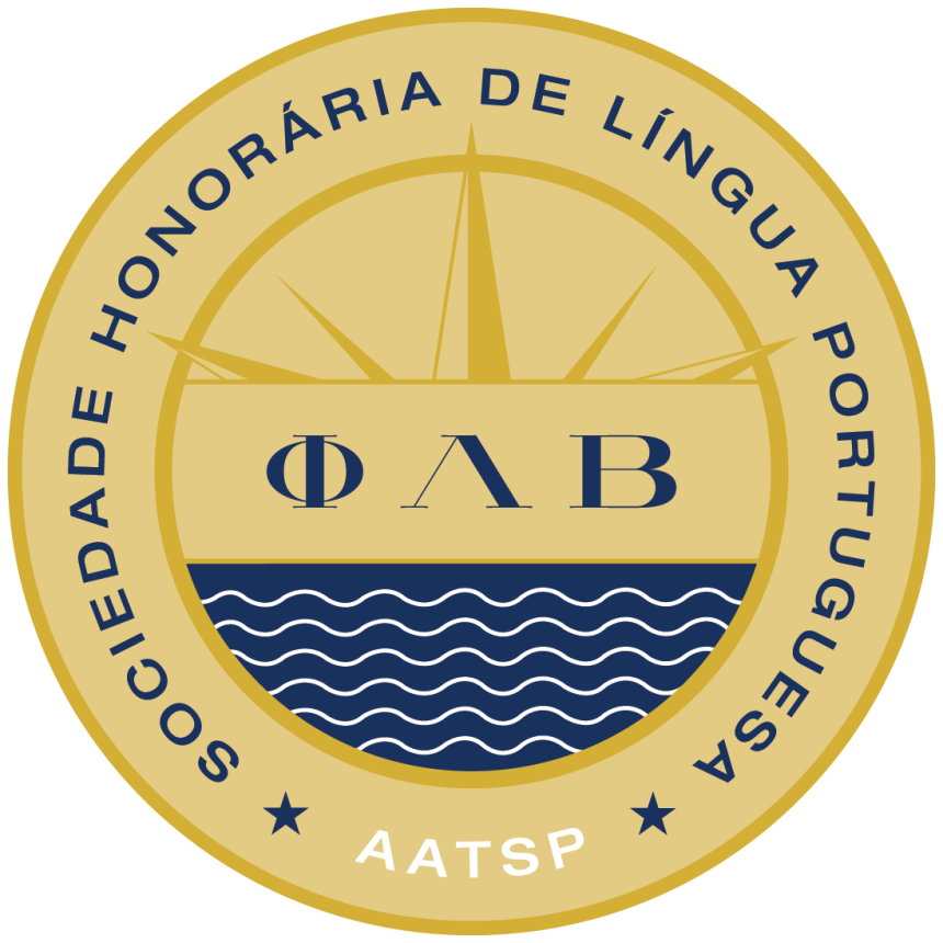 Logo of the Portuguese Honor society